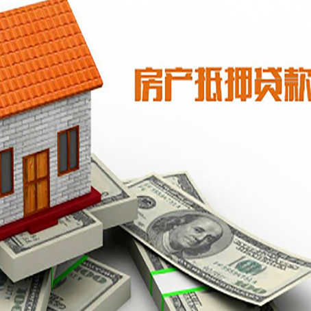 五通桥银行贷款需要多久可以办理下来?